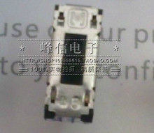 松下原裝進(jìn)口拔動(dòng)開關(guān)最新返利優(yōu)惠指南